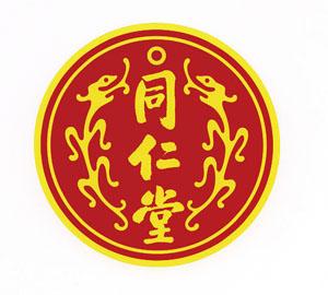 北京同仁堂医药冷库